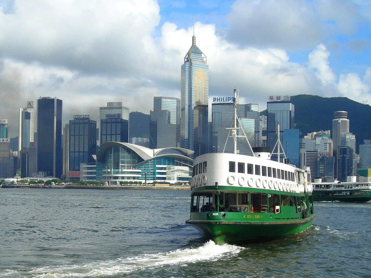 hong kong skyline star ferry