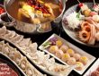 Sizzling and Savory 8 Must-Try Hong Kong Restaurant For Hot Pot